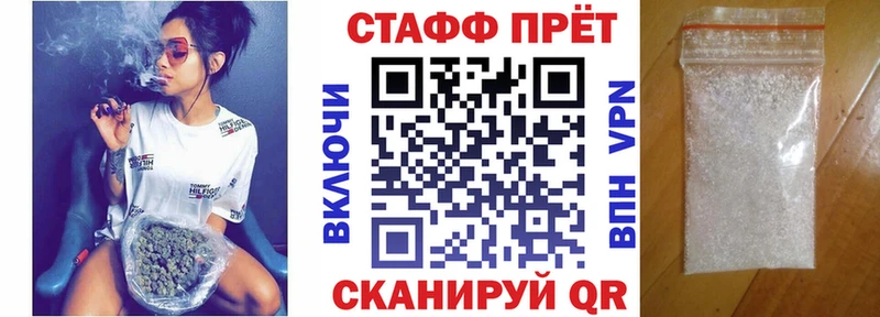 Виды наркоты Скопин ГАШИШ  COCAIN  СОЛЬ  Канабис  МЕФ 