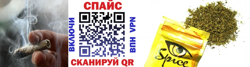 БУТИРАТ 1.4BDO Скопин