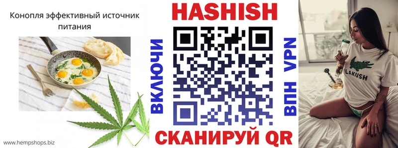 Cannafood марихуана  сайты даркнета какой сайт  Скопин  кракен ТОР 