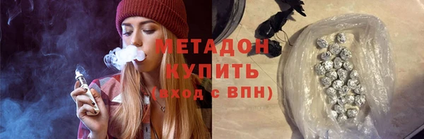 дживик Абдулино