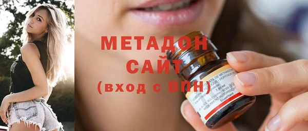 МДПВ Абаза