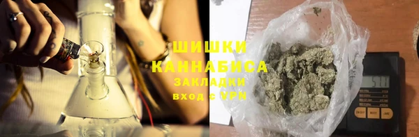 дживик Абдулино