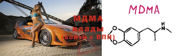 дживик Абдулино