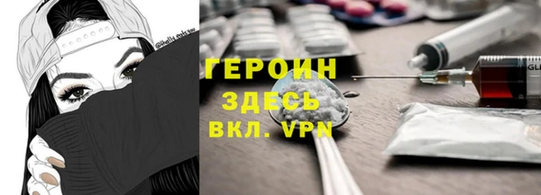 дживик Абдулино