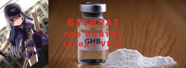 МДПВ Абаза