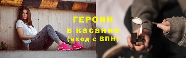 МДПВ Абаза