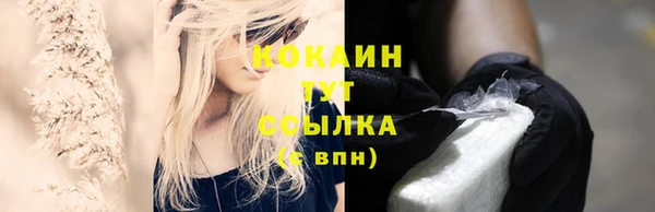 круглые Нея