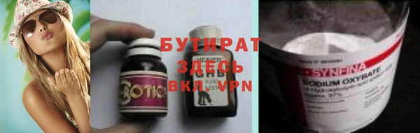 МДПВ Абаза