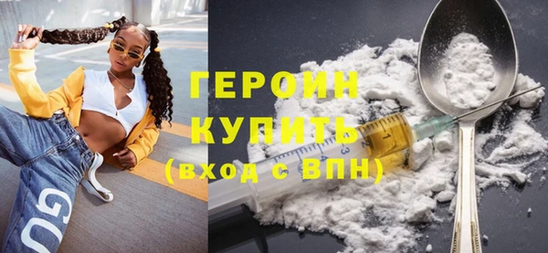 дживик Абдулино