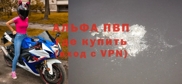 дживик Абдулино