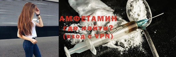 дживик Абдулино