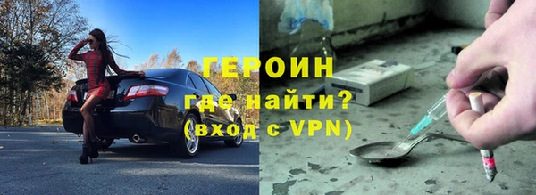 дживик Абдулино