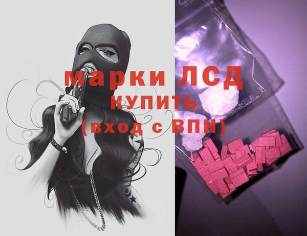 МДПВ Абаза