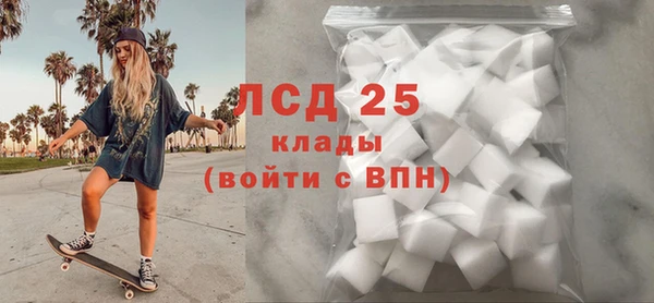 МДПВ Абаза
