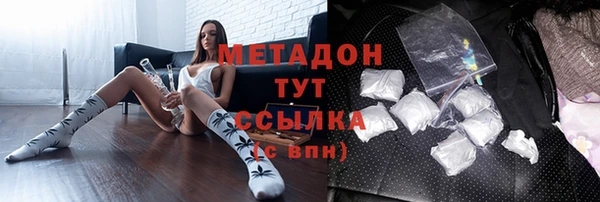 МДПВ Абаза
