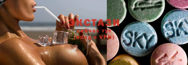 скорость mdpv Нефтегорск