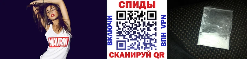 KRAKEN ссылки  магазин продажи   Скопин  МЕТАМФЕТАМИН кристалл 