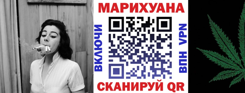 ссылка на мегу зеркало  сколько стоит  Скопин  Бошки марихуана MAZAR 